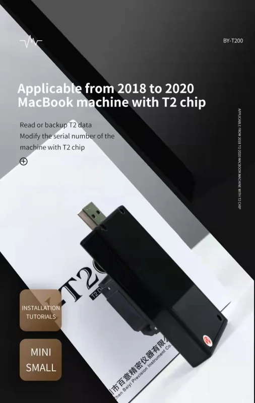 BY-T200 Repair Tools Set for MacBook T2 - Enables T2 Data Reading, Backup, and Serial Number Modification. BY-T200 Repair Tools Set for MacBook T2 - Enables T2 Data Reading, Backup, and Serial Number Modification.